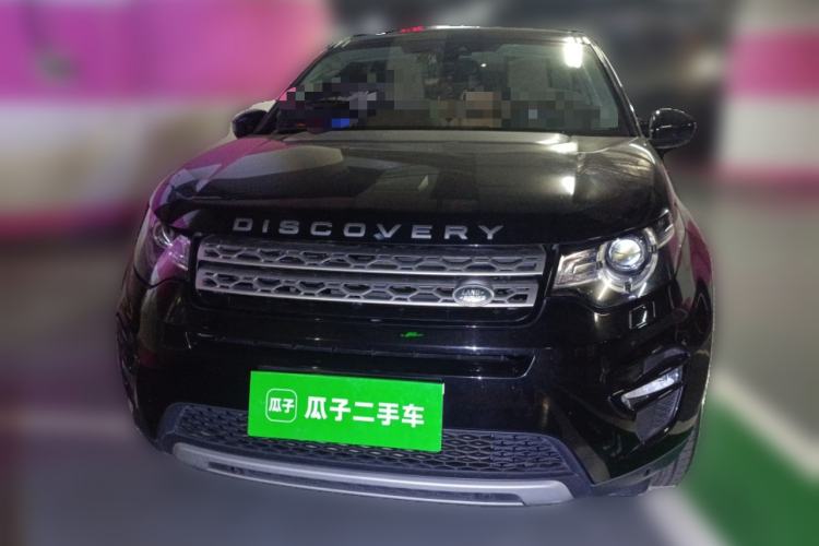 Used Land Rover Discovery Sport 2016 2.0T HSE