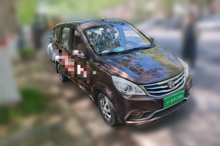 Used BAIC Weiwang M30 2015 1.5L Basic Version DAM15 Front Right 45 Deg