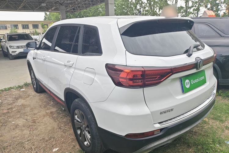 Used CHANGAN CS75 2021 Honor Million Edition 280T Manual Elite Model
