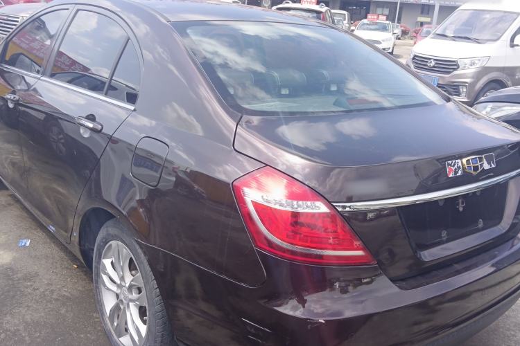 Used Geely Auto Emgrand 2016 Sedan 1.5L CVT Upward Version Exterior 2