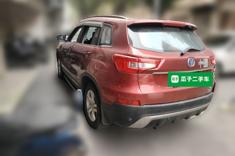 Used CHANGAN CS75 2014 1.8T Automatic Elite Model China IV Standard Rear Left 45 Deg