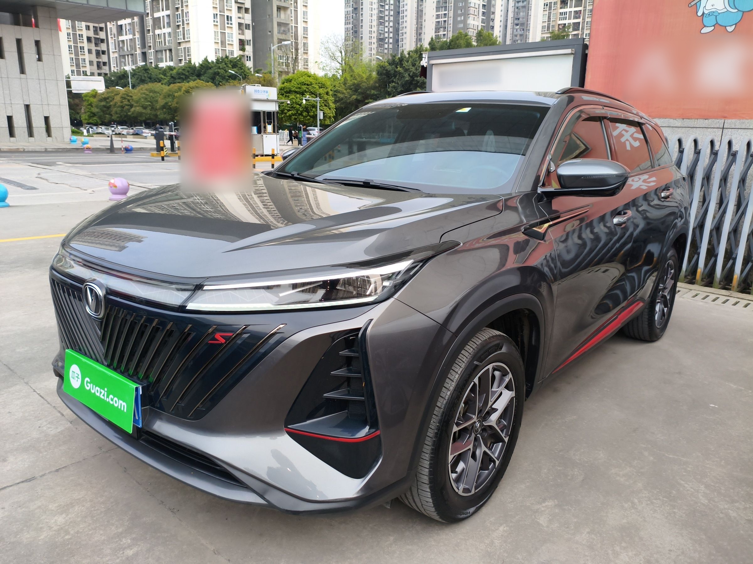 Parte inferior delantera