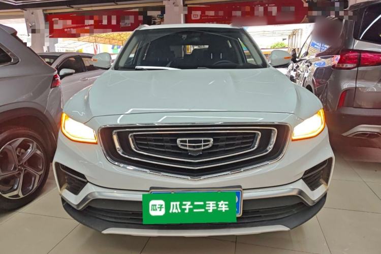 Used Geely Auto Emgrand X7 Sport 2020 1.8TD DCT Smart Connect PRO
