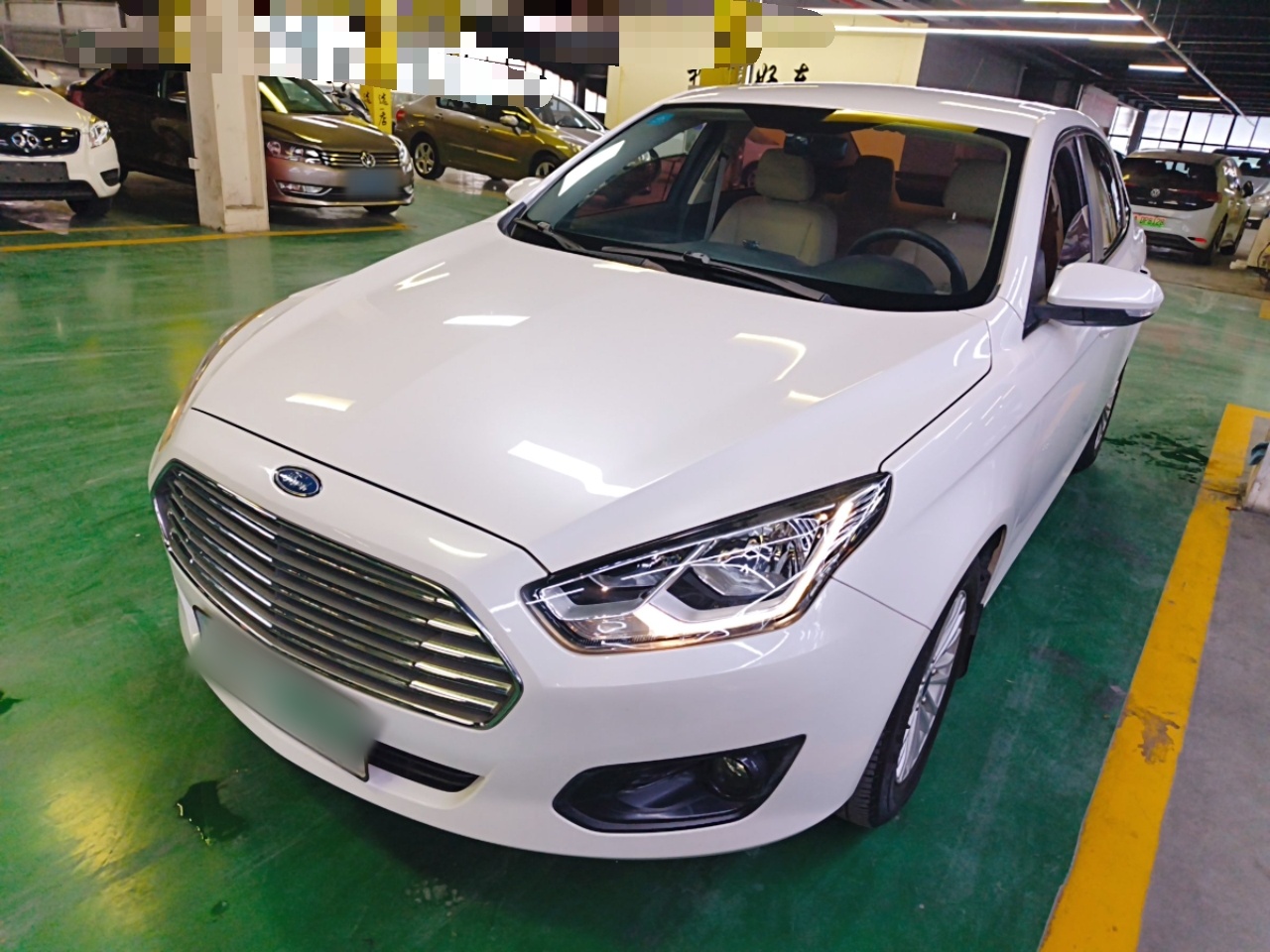 Parte inferior delantera