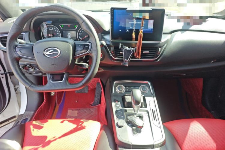 Used Land Xiaoyao 2018 1.5GTDI CVT Panoramic Silver Edition Center Console