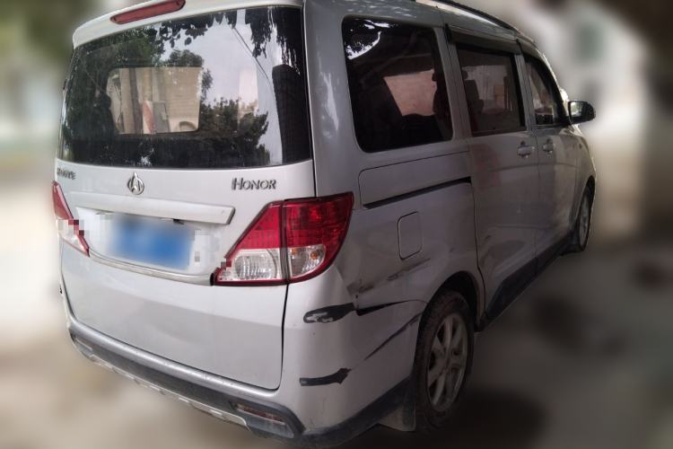 Used CHANGAN KAICHENG Ounuo S 2013 1.5L Elite Model