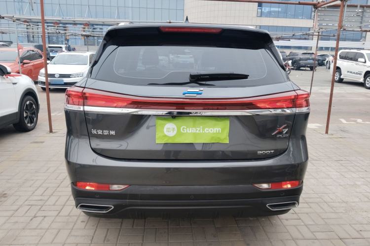 Used Oshan X7 PLUS 2022 1.5T Blue Whale Edition Automatic ZhiZun Model
