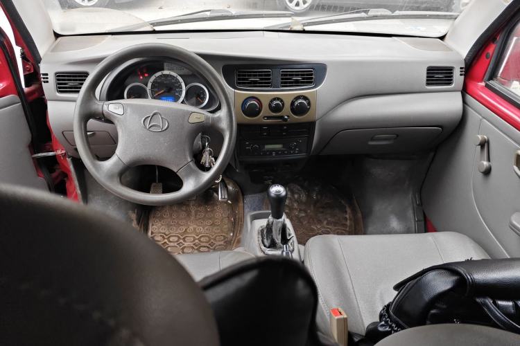 Used Chana Star 3 2015 1.0L Value Edition Non-Air-Conditioned C10