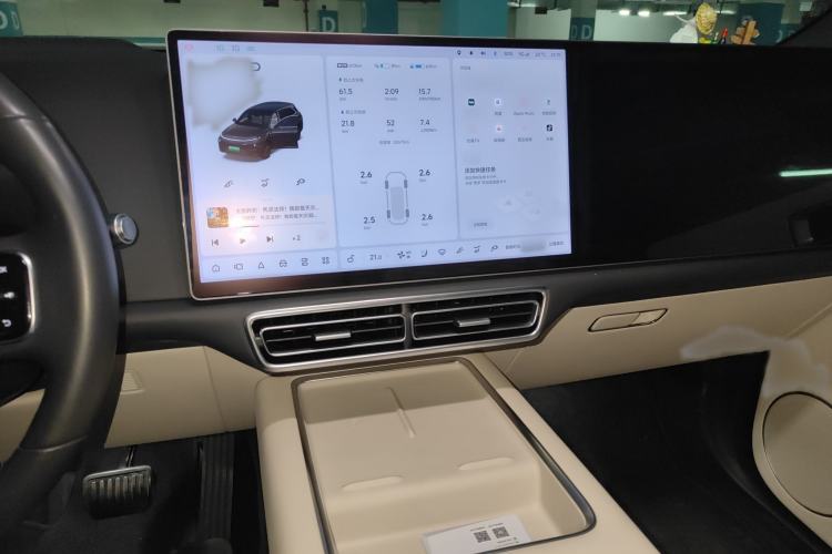 Used Li Auto L7 2023 Pro Model