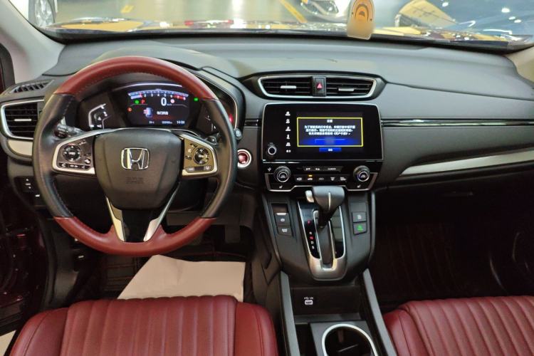 Used Honda Breeze 2020 240TURBO CVT Four-Wheel Drive Premium Edition Center Console