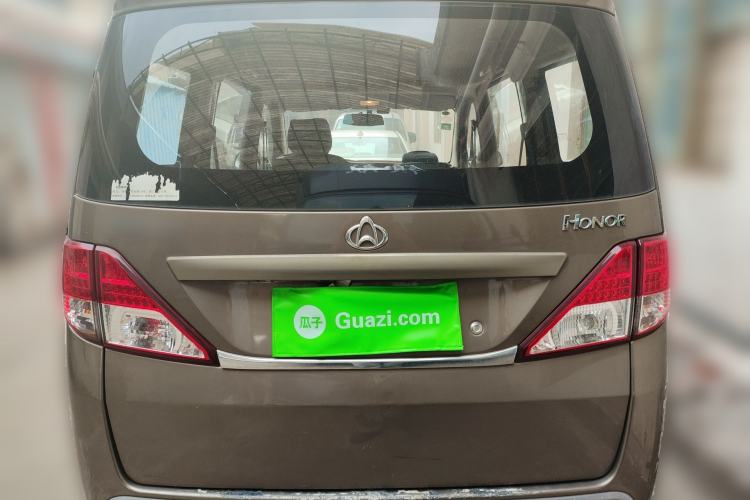 Used CHANGAN KAICHENG Ounuo S 2014 1.5L Base Version
