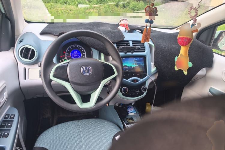 Used CHANGAN Benni E-Star 2021 National Edition Colorful Version Lithium Iron Phosphate (31.86 kWh)
