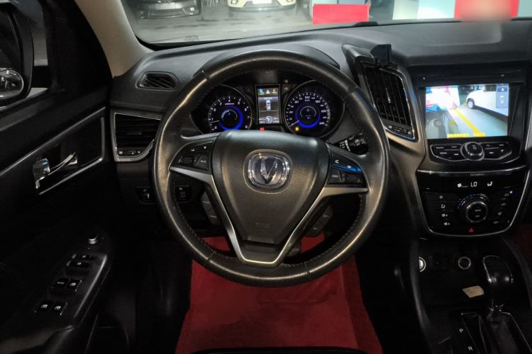 Used CHANGAN CS75 2016 1.8T Automatic Elite Model China V Standard Steering Wheel