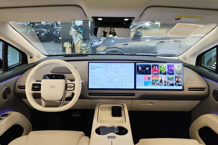 Used Li Auto i8 2025 Model Standard Version Center Console