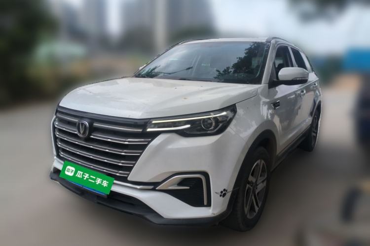 Used CHANGAN CS55PLUS 2020 1.5T Automatic Colorful Model