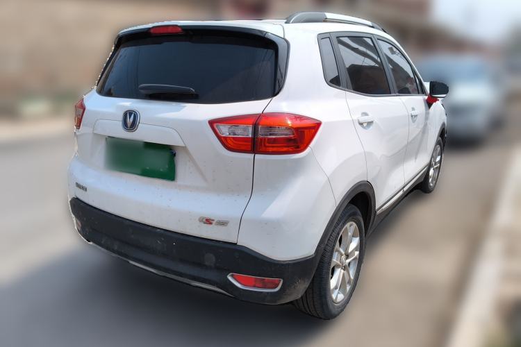 Used CHANGAN CS15 2016 1.5L Manual Fashion Edition Rear Right 45 Deg