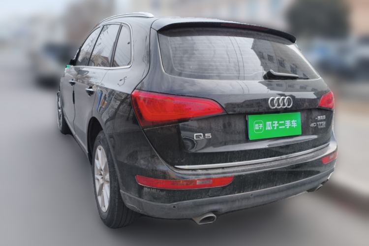 Used Audi Q5 2016 40 TFSI Trendy Edition