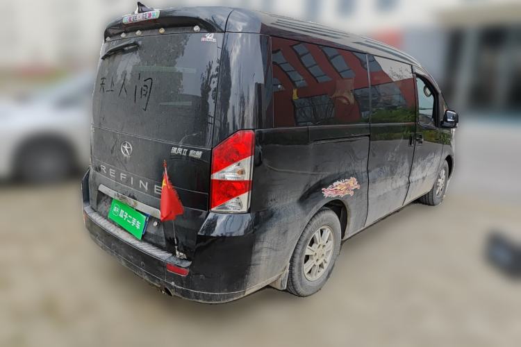 Used JAC Group Refine M5 2012 2.0T Gasoline Manual Business Edition
