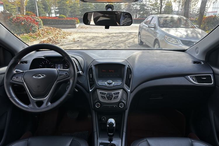 Used Chery Arrizo 5 2016 1.5L CVT Trendsetting Edition
