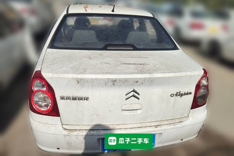 Used Citroen Elysee 2012 Sedan 1.6L Manual Tech Model Trunk