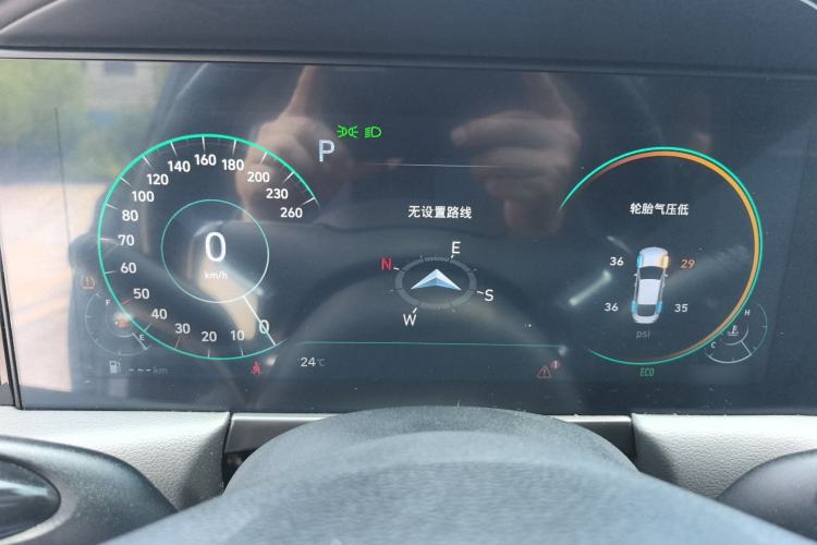 Used Hyundai Sonata 2020 270TGDi DCT GLS Elite Edition Instrument Cluster