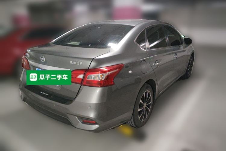 Used Nissan Sylphy 2021 Classic 1.6XE CVT Comfort Edition
