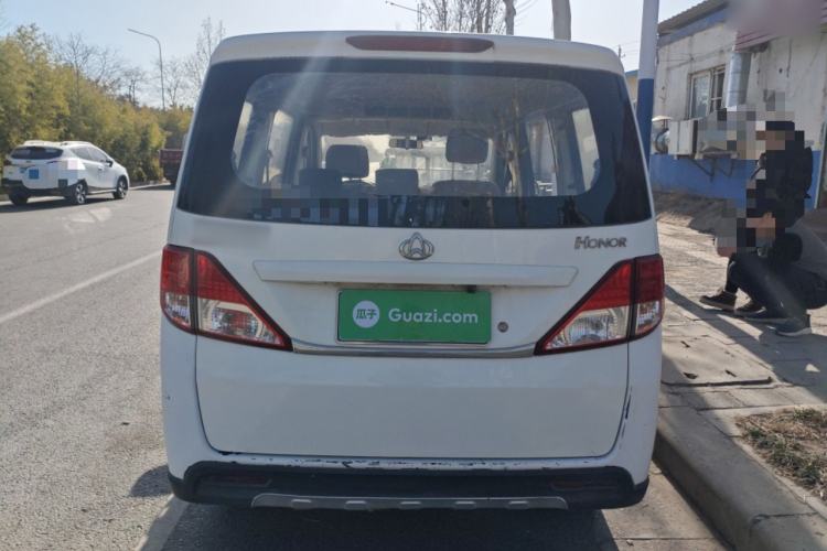 Used CHANGAN KAICHENG Ounuo S 2014 1.5L Base Version Rear