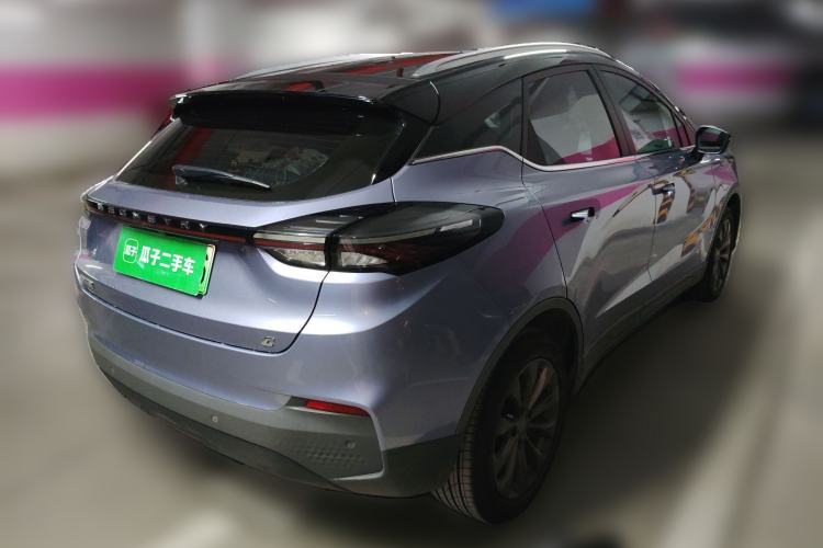 Used Geometry C 2021 C550 Power Edition
