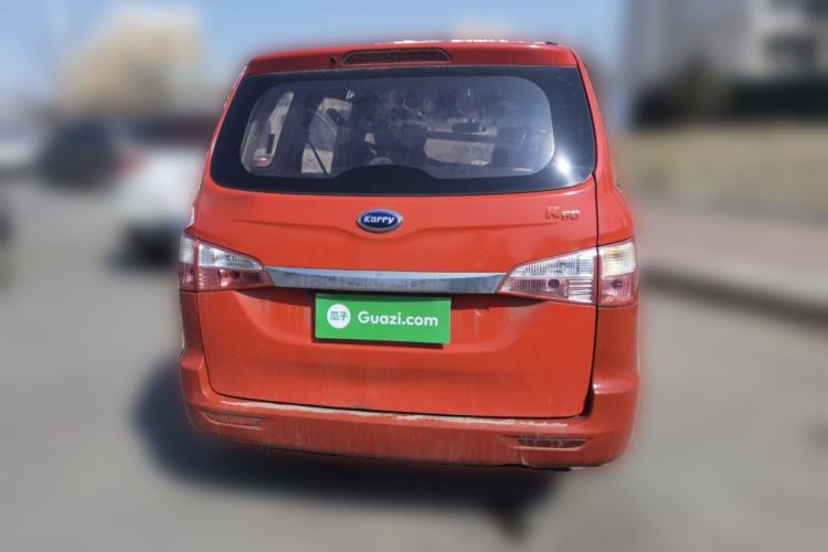 Used Karry K50 2017 1.5L Manual Base Version
