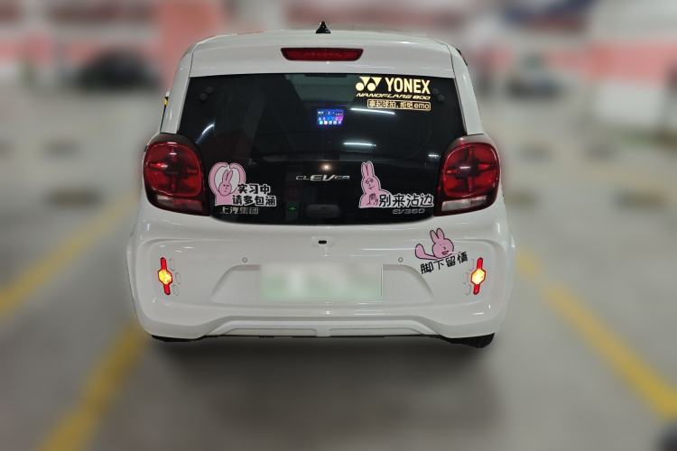 Used Roewe Clever 2021 302 km New Four-Seater Super-Efficient Version