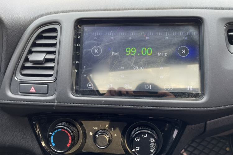 Used Honda Vezel 2020 1.5L CVT Elite Edition
