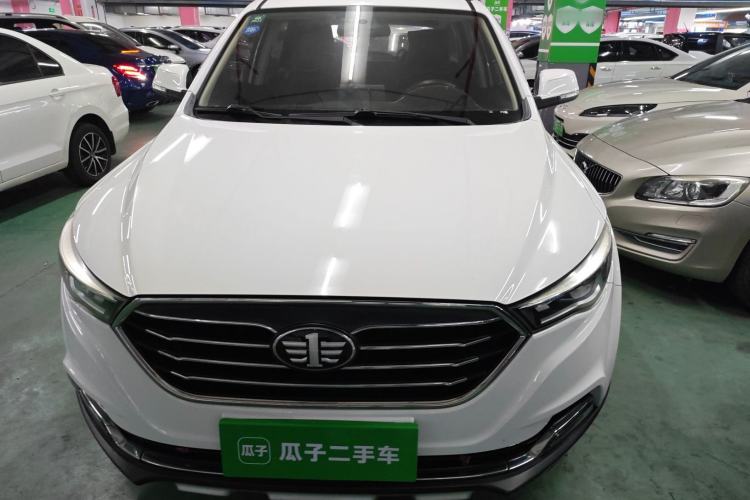 Used Bestune X40 2017 1.6L Manual Luxury Edition Front