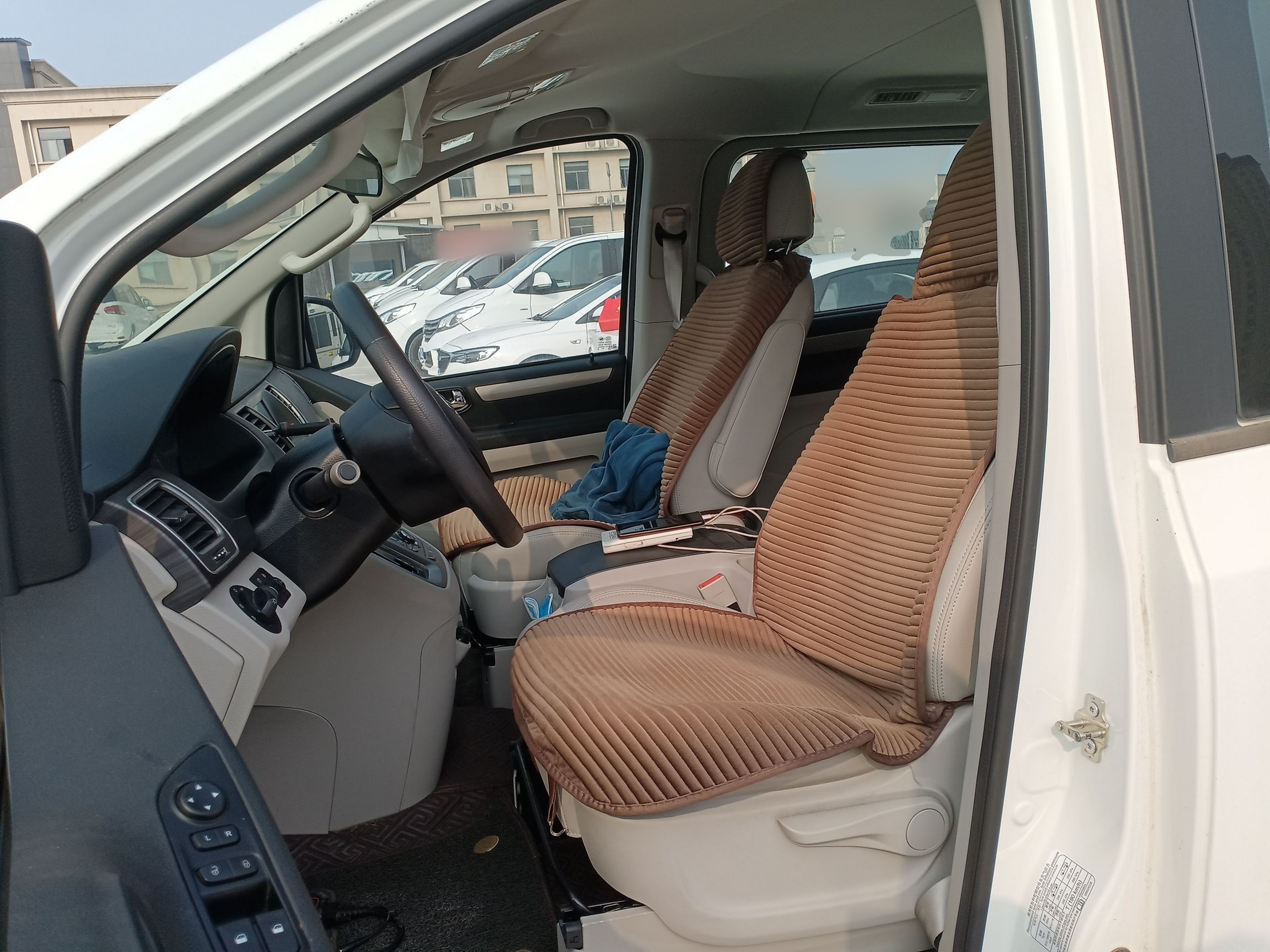 Avant de la voiture