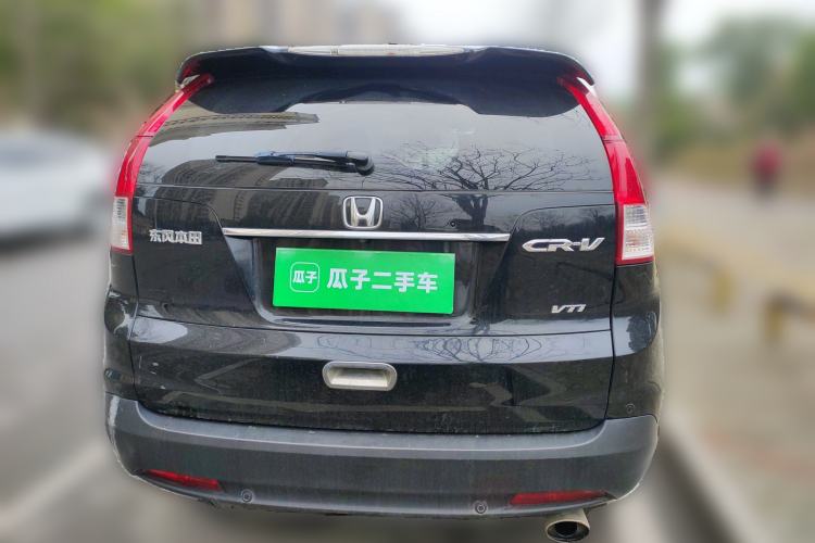Used Honda CR-V 2013 2.4L two-wheel drive luxury version