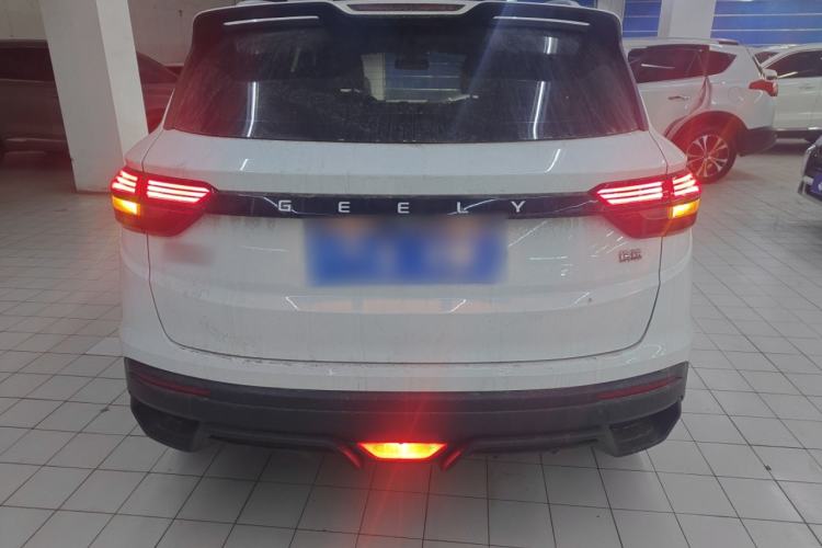 Used Geely Auto Coolray 2024 1.5T DCT Longteng Edition