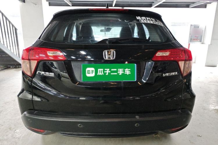 Used Honda Vezel 2017 1.5L CVT 2WD Comfort Model Rear