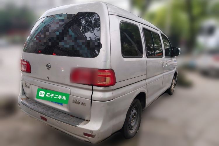 Used FORTHING Lingzhi 2018 M3 1.5L 5-Seat Base Model Rear Right 45 Deg