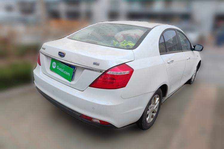 Used Geely Auto Emgrand 2016 Sedan 1.5L Manual Luxury Model
