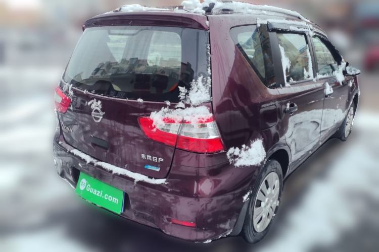 Used Nissan Livina 2015 1.6XE Manual Comfort Edition Rear Right 45 Deg