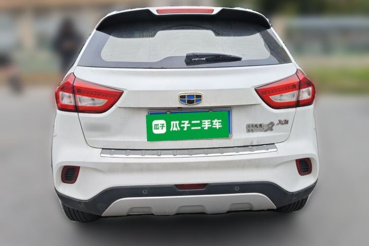 Used Geely Auto Vision X3 2017 1.5L Manual Luxury Model
