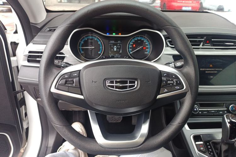 Used Geely Auto Emgrand 2021 UP 1.5L CVT Luxury Model