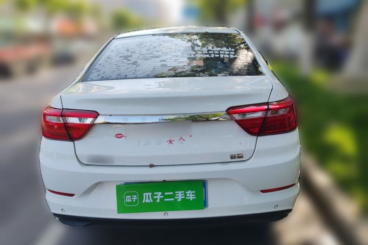 Used Geely Auto Vision 2020 1.5L CVT Asian Games Edition