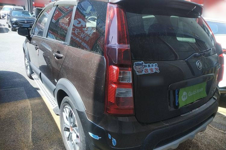 Used FORTHING Joyear X5 2016 1.6L CVT Deluxe Model