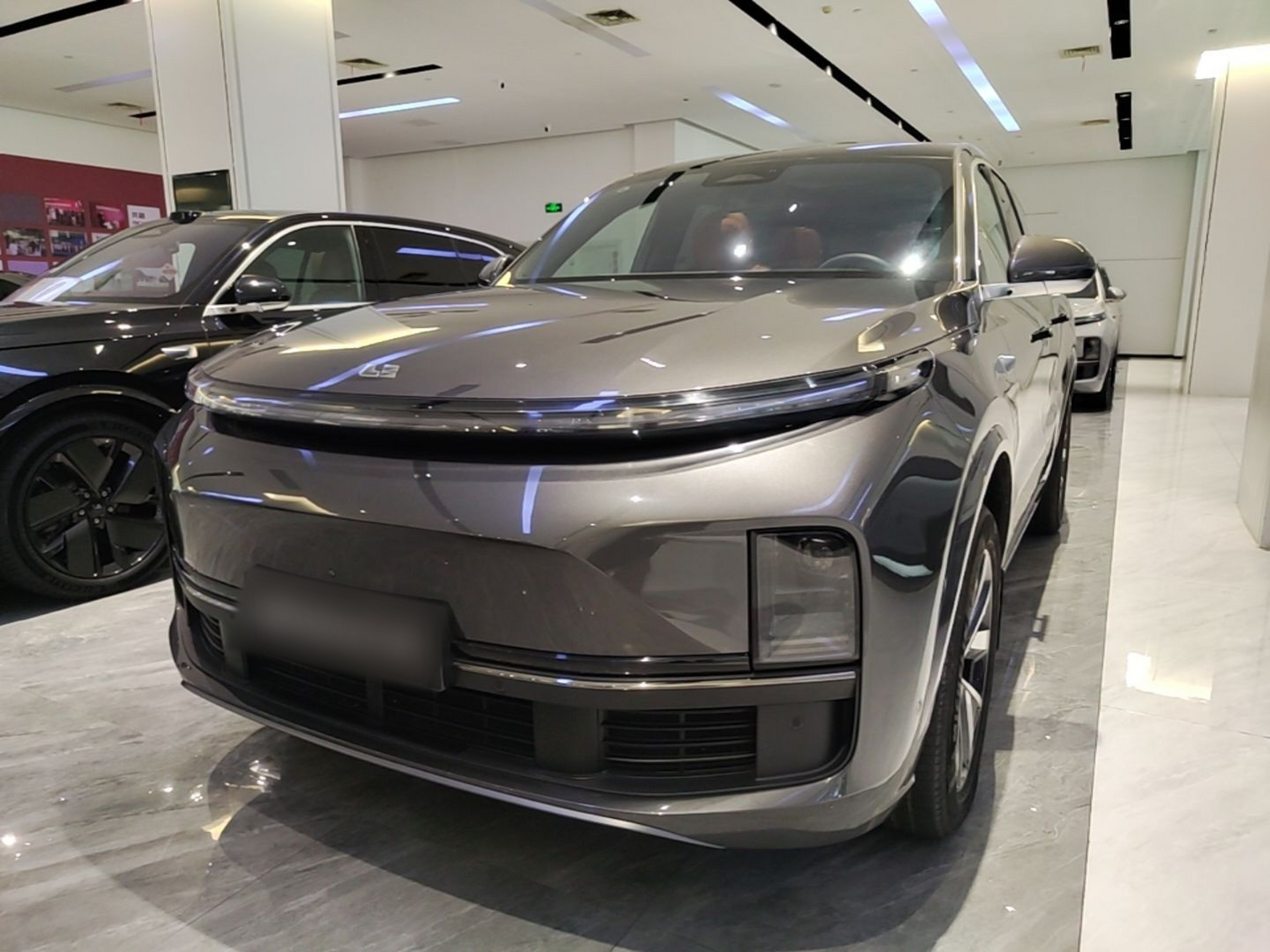 Under Front Bumper