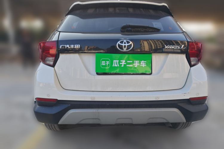 Used Toyota YARiS L Zhi Xuan 2020 X-Trail X 1.5L CVT Leading Edition