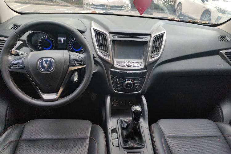 Used Changan CS75 2014 2.0L Manual Luxury Version China IV Standard