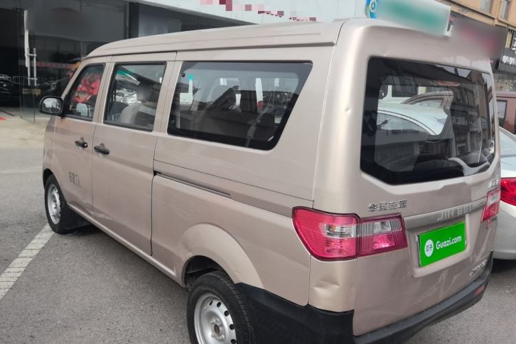 Used Jinbei Hiace X30 2020 1.5L Super-Comfortable Version China VI Standard SWC15M
