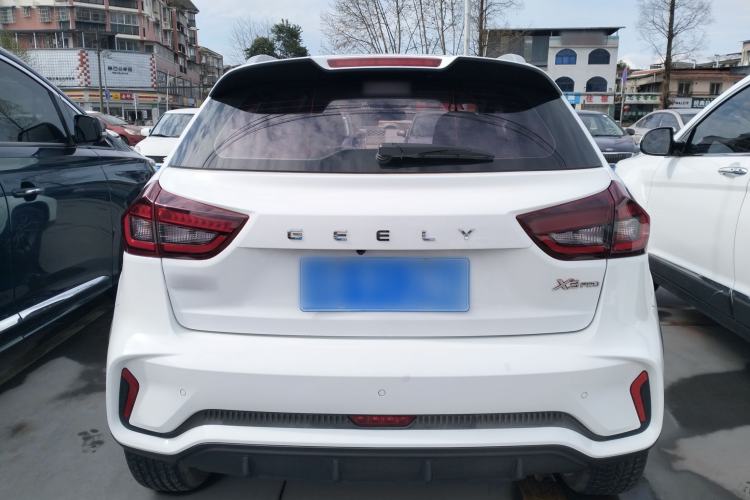 Used Geely Auto Vision X3 2021 PRO 1.5L CVT Deluxe Model
