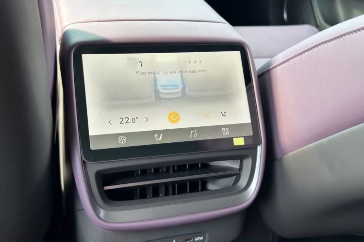 Used XPeng P7 2025 Model—750 All-Wheel-Drive High-Performance Ultra