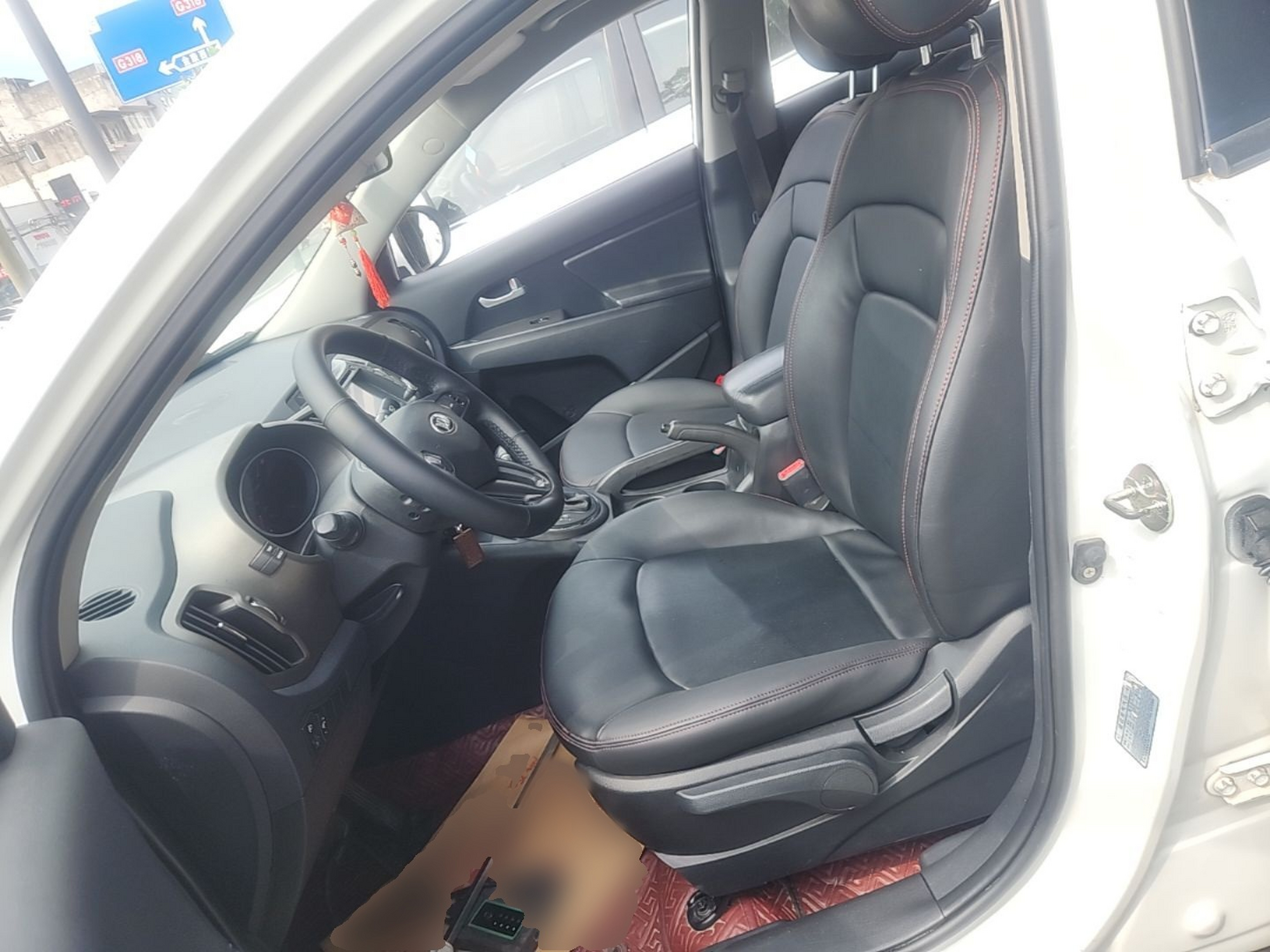 Interior delantero